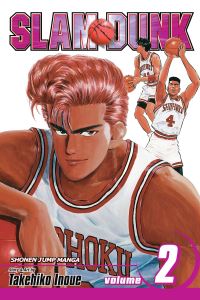 Book Cover for Slam Dunk, Vol. 2 by Takehiko Inoue