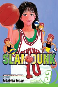 Book Cover for Slam Dunk, Vol. 3 by Takehiko Inoue