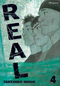 Book Cover for Real, Vol. 4 by Takehiko Inoue