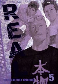 Book Cover for Real, Vol. 5 by Takehiko Inoue