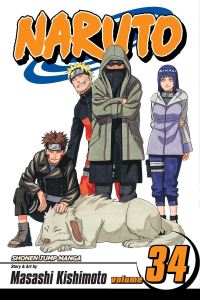 Book Cover for The Reunion by Masashi Kishimoto