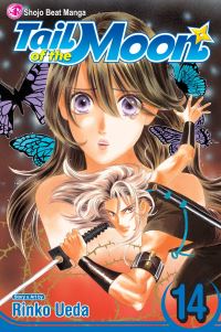 Book Cover for Tail of the Moon by Rinko Ueda