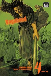 Book Cover for Vagabond. 4 by Takehiko Inoue