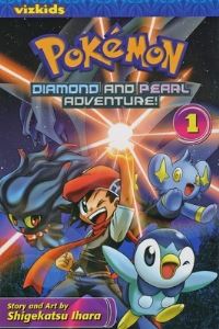 Book Cover for Diamond and Pearl Adventure. Volume 1 by Shigekatsu Ihara