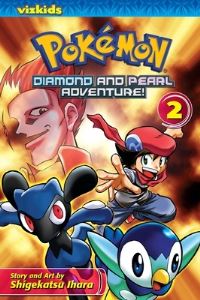 Book Cover for Pokemon Diamond & Pearl Adventure. 2 by Shigekatsu Ihara