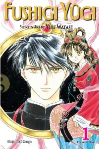 Book Cover for Fushigi Yûgi. Vol. 1 by Yuu Watase