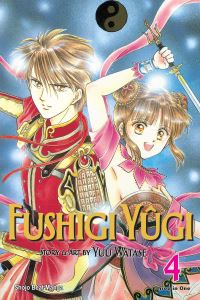 Book Cover for Fushigi Yûgi. Vol. 4 by Yuu Watase