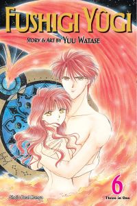 Book Cover for Fushigi Yûgi. Vol. 6 by Yuu Watase