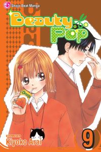 Book Cover for Beauty Pop by Kiyoko Arai