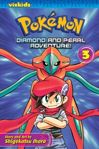 Book Cover for Diamond and Pearl Adventure. Volume 3 by Shigekatsu Ihara