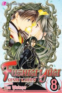 Book Cover for Fushigi Yûgi Volume 8 by Yuu Watase