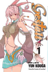 Book Cover for Gestalt by Yun Koga
