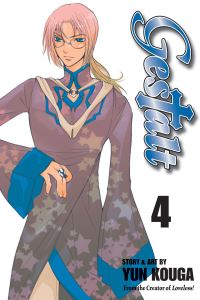 Book Cover for Gestalt. Vol. 4 by Yun Koga