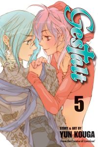 Book Cover for Gestalt. Vol. 5 by Yun Koga