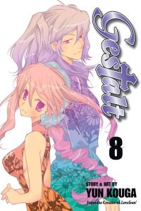 Book Cover for Gestalt. Vol. 8 by Yun Koga