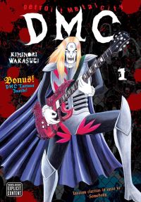 Book Cover for Detroit Metal City by Kiminori Wakasugi, Anne Ishii
