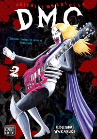 Book Cover for Detroit Metal City. Vol. 2 by Kiminori Wakasugi