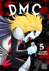 Book Cover for Detroit Metal City. Vol. 5 by Kiminori Wakasugi
