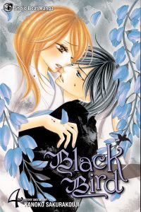 Book Cover for Black Bird. 4 by Kanoko Sakurakoji