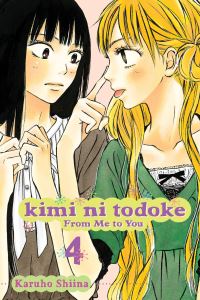 Book Cover for Kimi Ni Todoke. Vol. 4 by Karuho Shiina