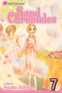 Book Cover for Sand Chronicles. Vol. 7 by Hinako Ashihara