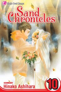 Book Cover for Sand Chronicles. Vol. 10 by Hinako Ashihara