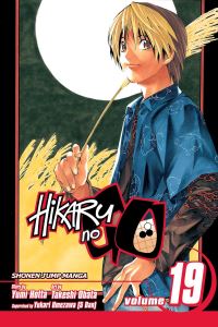 Book Cover for Hikaru No Go. Volume 19 by Yumi Hotta