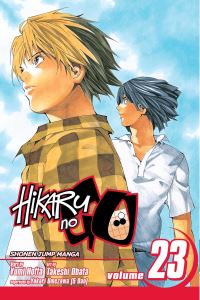 Book Cover for Hikaru No Go. Volume 23 by Yumi Hotta