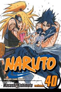 Book Cover for The Ultimate Art by Masashi Kishimoto