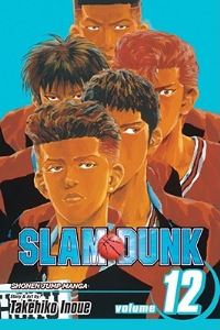 Book Cover for Slam Dunk, Volume 12 by Takehiko Inoue
