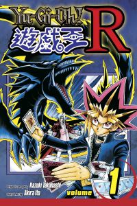 Book Cover for Yu-Gi-Oh! R by Akira Itou, Kazuki Takahashi