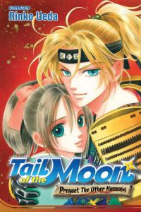 Book Cover for Tail of the Moon. Prequel, the Other Hanzo(u) by Rinko Ueda