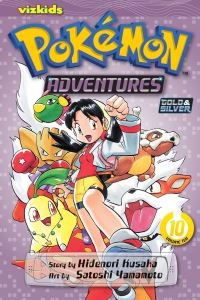 Book Cover for Gold & Silver by Hidenori Kusaka