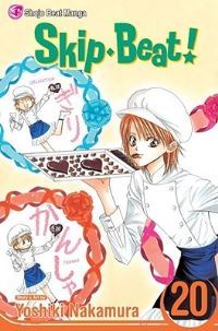 Book Cover for Skip-Beat!, Vol. 20 by Yoshiki Nakamura