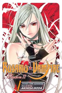 Book Cover for Rosario + Vampire. 1 Season II by Akihisa Ikeda