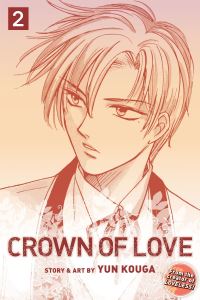 Book Cover for Crown of Love. 2 by Yun Koga