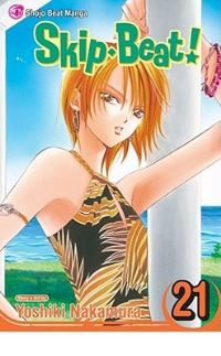 Book Cover for Skip-Beat!, Vol. 21 by Yoshiki Nakamura