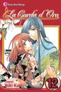 Book Cover for Corda d'Oro, Vol. 12 by Yuki Kure