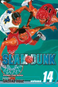 Book Cover for Slam Dunk, Vol. 14 by Takehiko Inoue