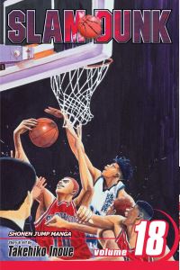 Book Cover for Slam Dunk. Volume 18 by Takehiko Inoue