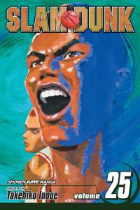 Book Cover for Slam Dunk, Vol. 25 by Takehiko Inoue