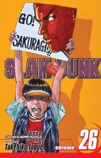 Book Cover for Slam Dunk, Volume 26 by Takehiko Inoue