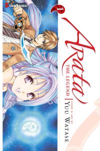 Book Cover for Arata 1 by Yuu Watase