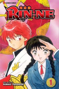 Book Cover for Rin-Ne by Rumiko Takahashi, Rumiko Takahashi