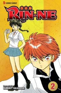 Book Cover for Rin-Ne. 2 by Rumiko Takahashi