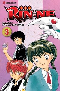 Book Cover for Rin-Ne. 3 by Rumiko Takahashi