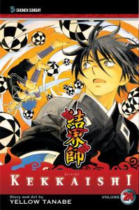 Book Cover for Kekkaishi. Vol. 24 by Yellow Tanabe