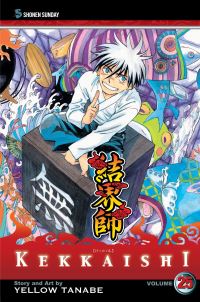 Book Cover for Kekkaishi. Vol. 25 by Yellow Tanabe