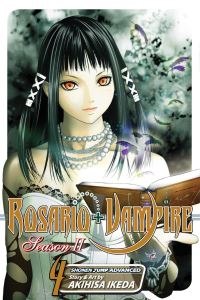 Book Cover for Rosario + Vampire. 4 Season II by Akihisa Ikeda