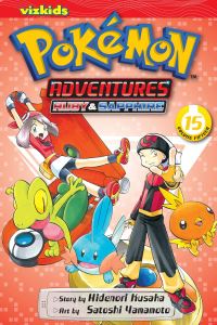 Book Cover for Ruby & Sapphire by Hidenori Kusaka